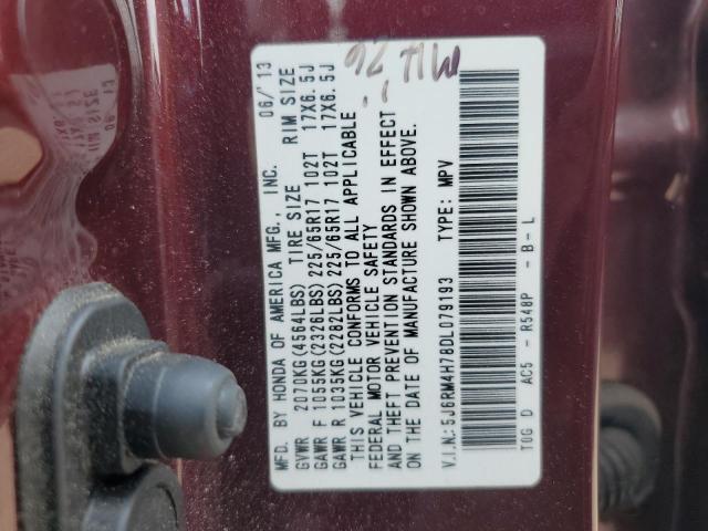 5J6RM4H78DL079193 - 2013 HONDA CR-V EXL წითელი ფოტო 14