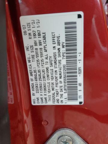 5J8TB18568A002680 - 2008 ACURA RDX TECHNOLOGY წითელი ფოტო 12