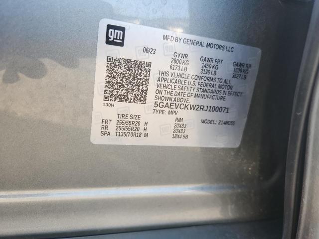 5GAEVCKW2RJ100071 - 2024 BUICK ENCLAVE AVENIR Արծաթագույն լուսանկար 13
