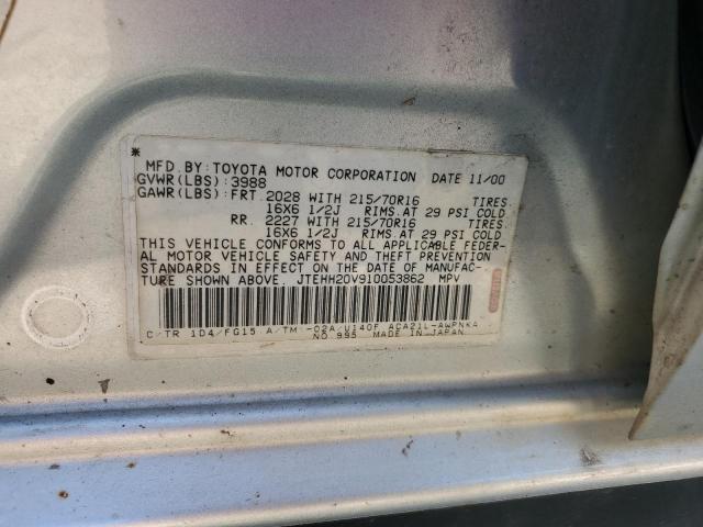 JTEHH20V910053862 - 2001 TOYOTA RAV4 ვერცხლისფერი ფოტო 13