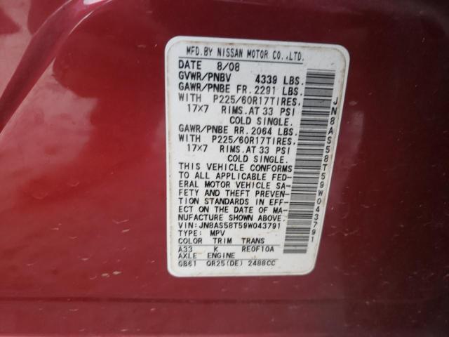JN8AS58T59W043791 - 2009 NISSAN ROGUE S 红色 照片 13
