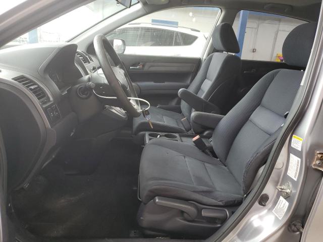JHLRE48558C031788 - 2008 HONDA CR-V EX SILVER photo 7