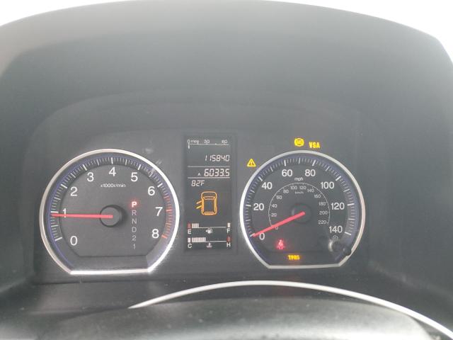 JHLRE48558C031788 - 2008 HONDA CR-V EX SILVER photo 9