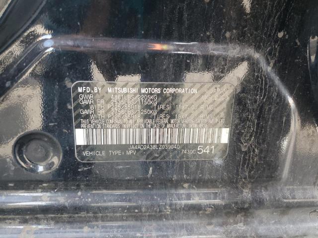 JA4AD2A38LZ039040 - 2020 MITSUBISHI OUTLANDER ES Siyah fotoğraf 13