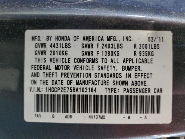 1HGCP2E75BA103164 - 2011 HONDA ACCORD EX GRAY photo 12
