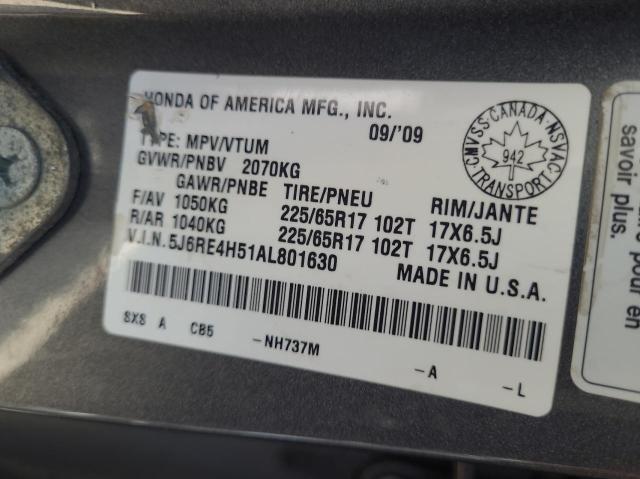 5J6RE4H51AL801630 - 2010 HONDA CR-V EX 灰色 照片 10