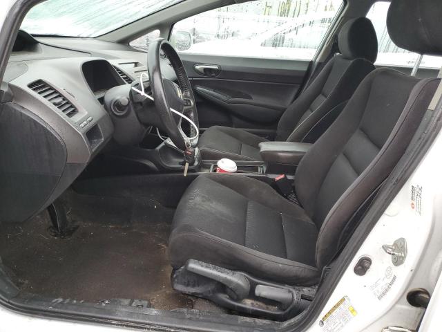 2HGFA1F6XBH102205 - 2011 HONDA CIVIC LX-S WHITE photo 7