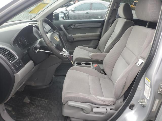 5J6RE48509L055456 - 2009 HONDA CR-V EX SILVER photo 7