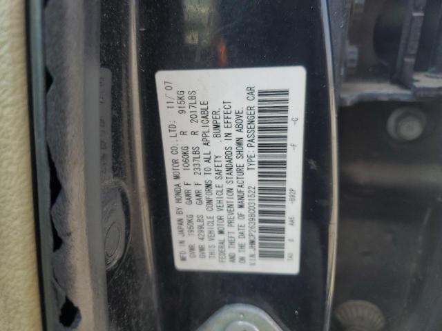 JHMCP26398C031522 - 2008 HONDA ACCORD LX BLACK photo 13