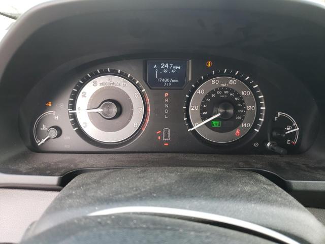 5FNRL5H95FB002173 - 2015 HONDA ODYSSEY TOURING თეთრი ფოტო 9