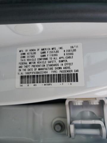 1HGCP3F83BA032494 - 2011 HONDA ACCORD EXL Սպիտակ լուսանկար 12