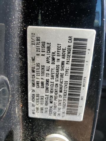 1HGCP2F3XCA212426 - 2012 HONDA ACCORD LX 黑色 照片 12