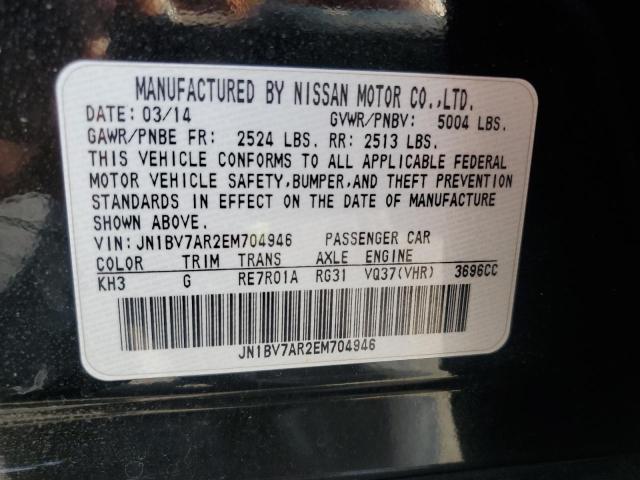 JN1BV7AR2EM704946 - 2014 INFINITI Q50 BASE 黑色 照片 12