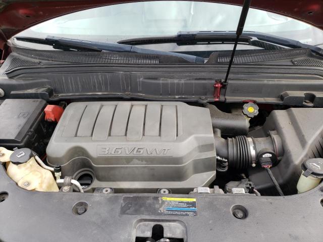 1GKER23708J274745 - 2008 GMC ACADIA SLT-1 栗色 照片 12