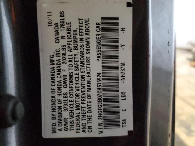 2HGFG3B07CH515924 - 2012 HONDA CIVIC EXL ნაცრისფერი ფოტო 12