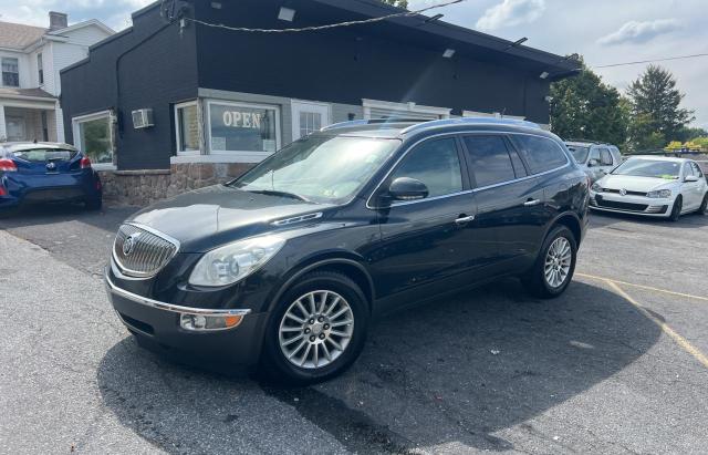 5GAKVBED8BJ415910 - 2011 BUICK ENCLAVE CXL GRAY photo 2