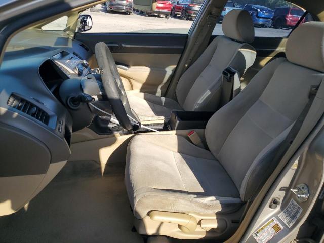 1HGFA168X6L061312 - 2006 HONDA CIVIC EX 金色 照片 7