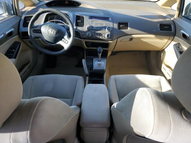 1HGFA168X6L061312 - 2006 HONDA CIVIC EX 金色 照片 8