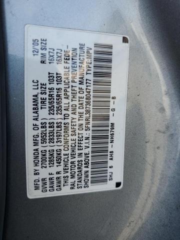 5FNRL38736B047177 - 2006 HOND ODYSSEY EXL ვერცხლისფერი ფოტო 13