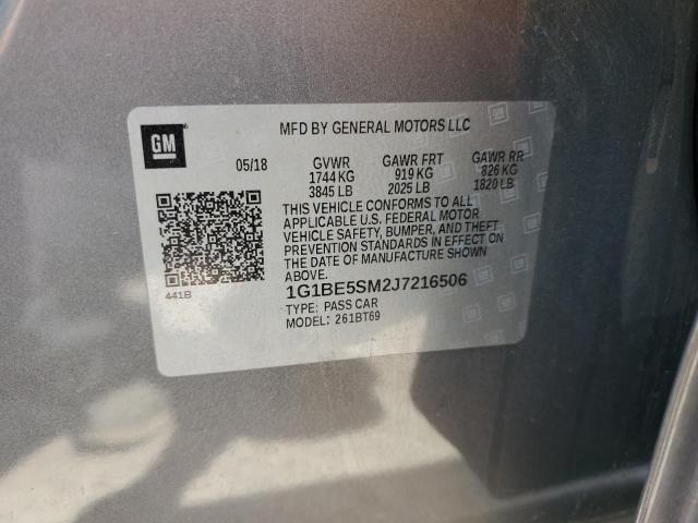 1G1BE5SM2J7216506 - 2018 CHEVROLET CRUZE LT 灰色 照片 12