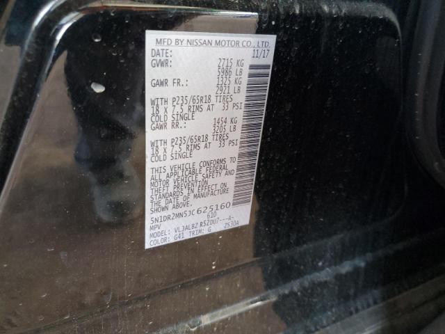 5N1DR2MN5JC625160 - 2018 NISSAN PATHFINDER S Schwarz Foto 13