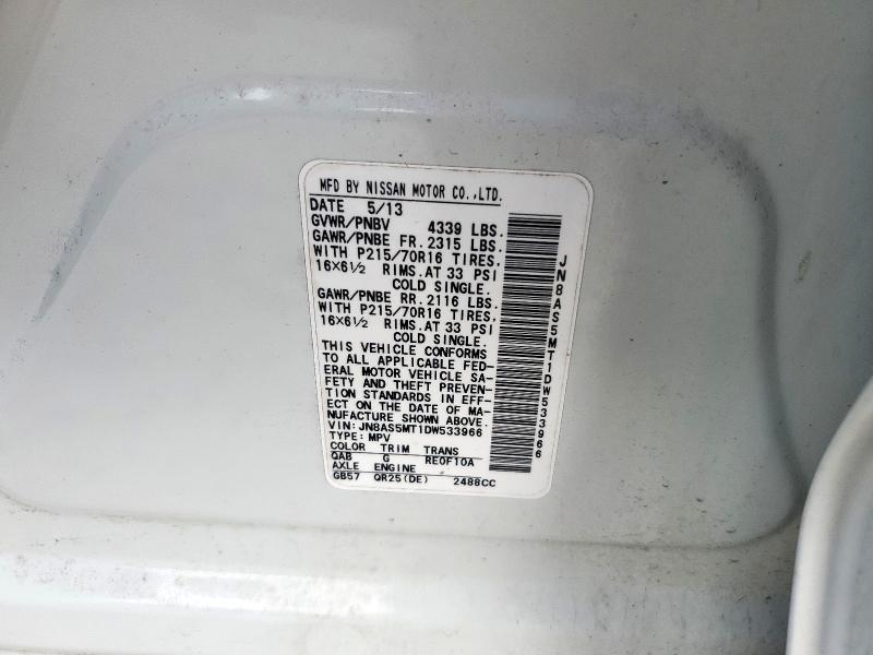JN8AS5MT1DW533966 - 2013 NISSAN ROGUE S WHITE photo 12