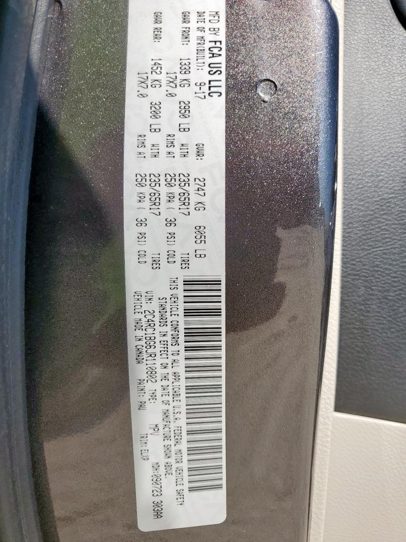 2C4RC1BG6JR110802 - 2018 CHRYSLER PACIFICA TOURING L ნაცრისფერი ფოტო 13