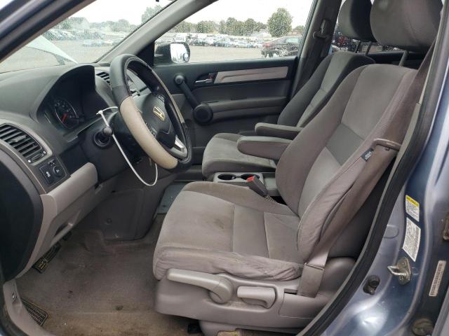 5J6RE4H59AL057064 - 2010 HONDA CR-V EX 蓝色 照片 7