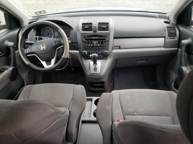 5J6RE4H59AL057064 - 2010 HONDA CR-V EX 蓝色 照片 8