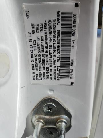 3CZRE3H31BG700160 - 2011 HONDA CR-V LX WHITE photo 13