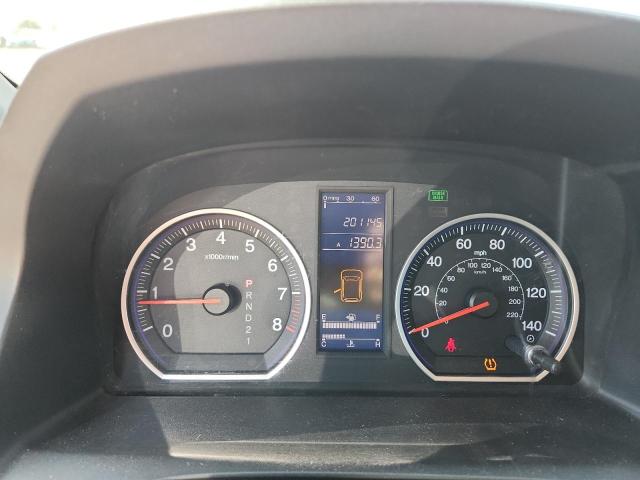 3CZRE3H31BG700160 - 2011 HONDA CR-V LX WHITE photo 9