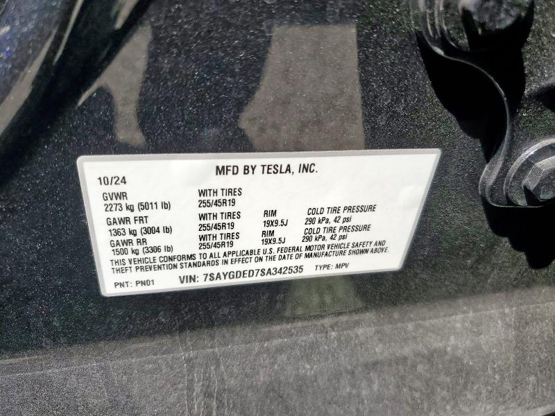 7SAYGDED7SA342535 - 2025 TESLA MODEL Y Темно-сірий фото 12