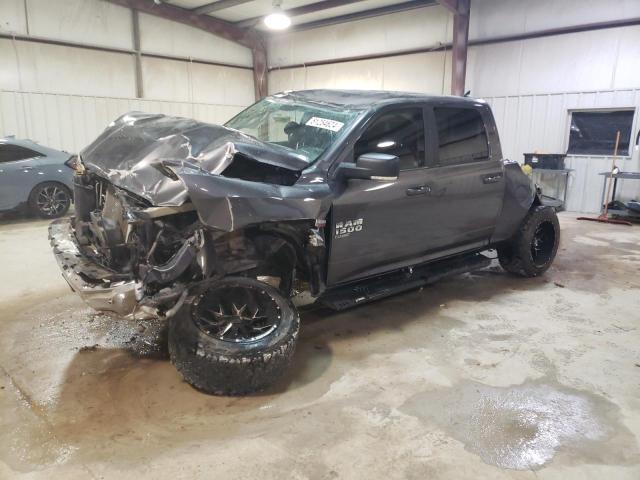 1C6RR7LT9KS507912 - 2019 RAM 1500 CLASS SLT 石墨色 照片 1