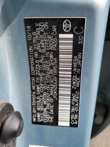 JTDKN3DU6F1895764 - 2015 TOYOTA PRIUS 蓝色 照片 12