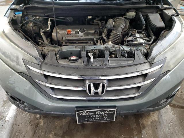 JHLRM4H52CC026883 - 2012 HONDA CR-V EX 青色 照片 12