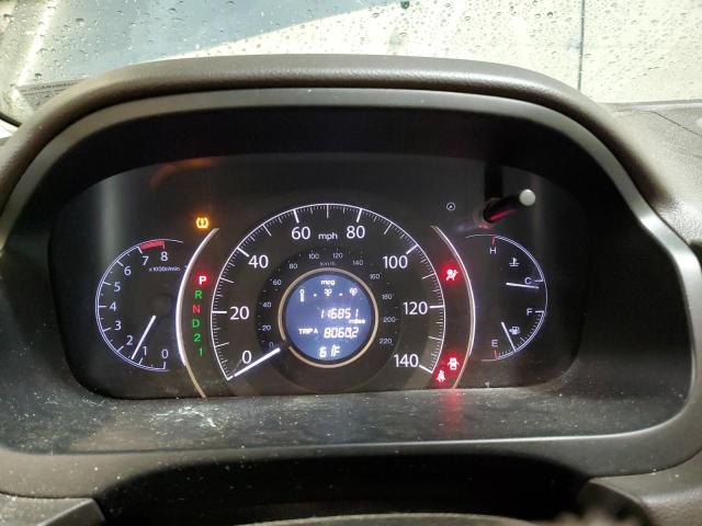 JHLRM4H52CC026883 - 2012 HONDA CR-V EX 青色 照片 9