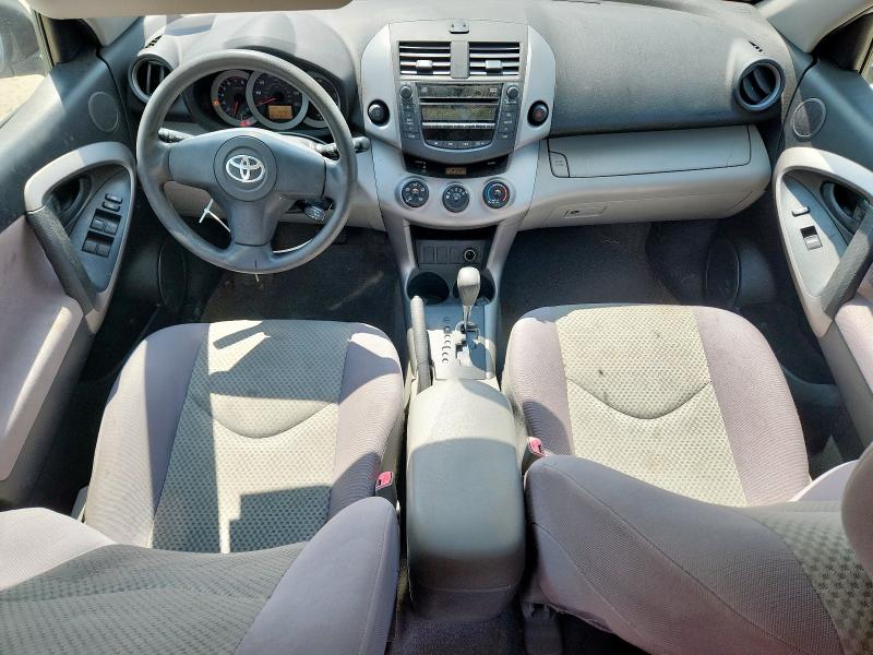JTMZD33V776051295 - 2007 TOYOTA RAV4 Ağ foto 8