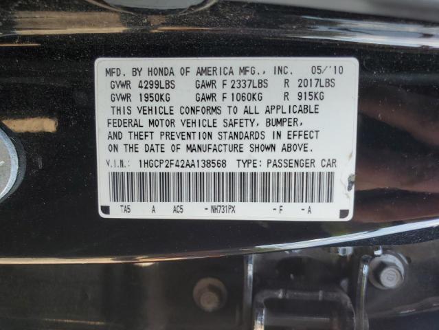 1HGCP2F42AA138568 - 2010 HONDA ACCORD LXP შავი ფოტო 12