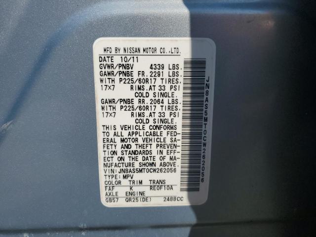 JN8AS5MT0CW262056 - 2012 NISSAN ROGUE S SILVER photo 13