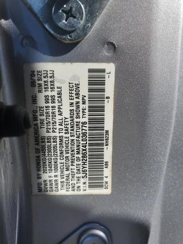 5J6YH286X4L036776 - 2004 HONDA ELEMENT EX 银色 照片 12