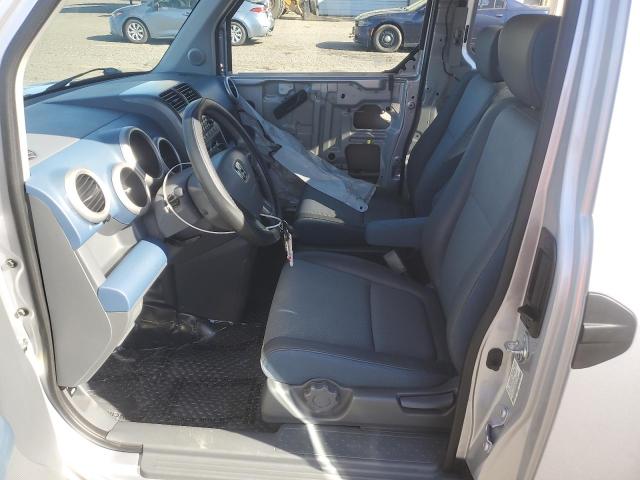 5J6YH286X4L036776 - 2004 HONDA ELEMENT EX 银色 照片 7