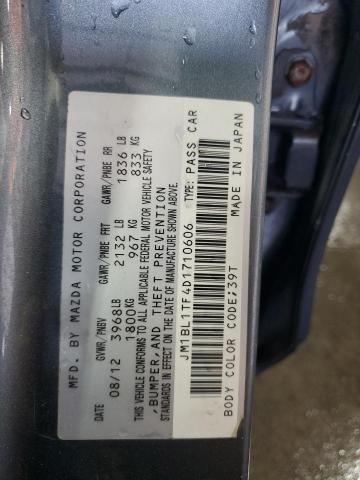 JM1BL1TF4D1710606 - 2013 MAZDA 3 I ნაცრისფერი ფოტო 12