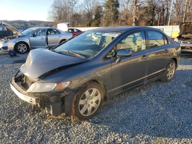 2HGFA1F59BH303780 - 2011 HONDA CIVIC LX GRAY photo 1