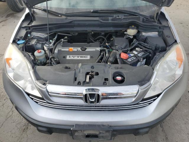 JHLRE48787C117080 - 2007 HONDA CR-V EXL SILVER photo 12