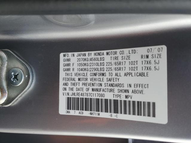 JHLRE48787C117080 - 2007 HONDA CR-V EXL SILVER photo 13