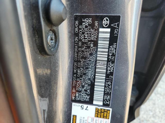 JTDKB20U963200903 - 2006 TOYOTA PRIUS Boz foto 12