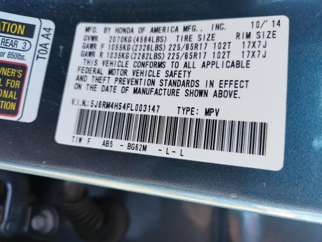 5J6RM4H54FL003147 - 2015 HONDA CR-V EX TURQUOISE photo 13