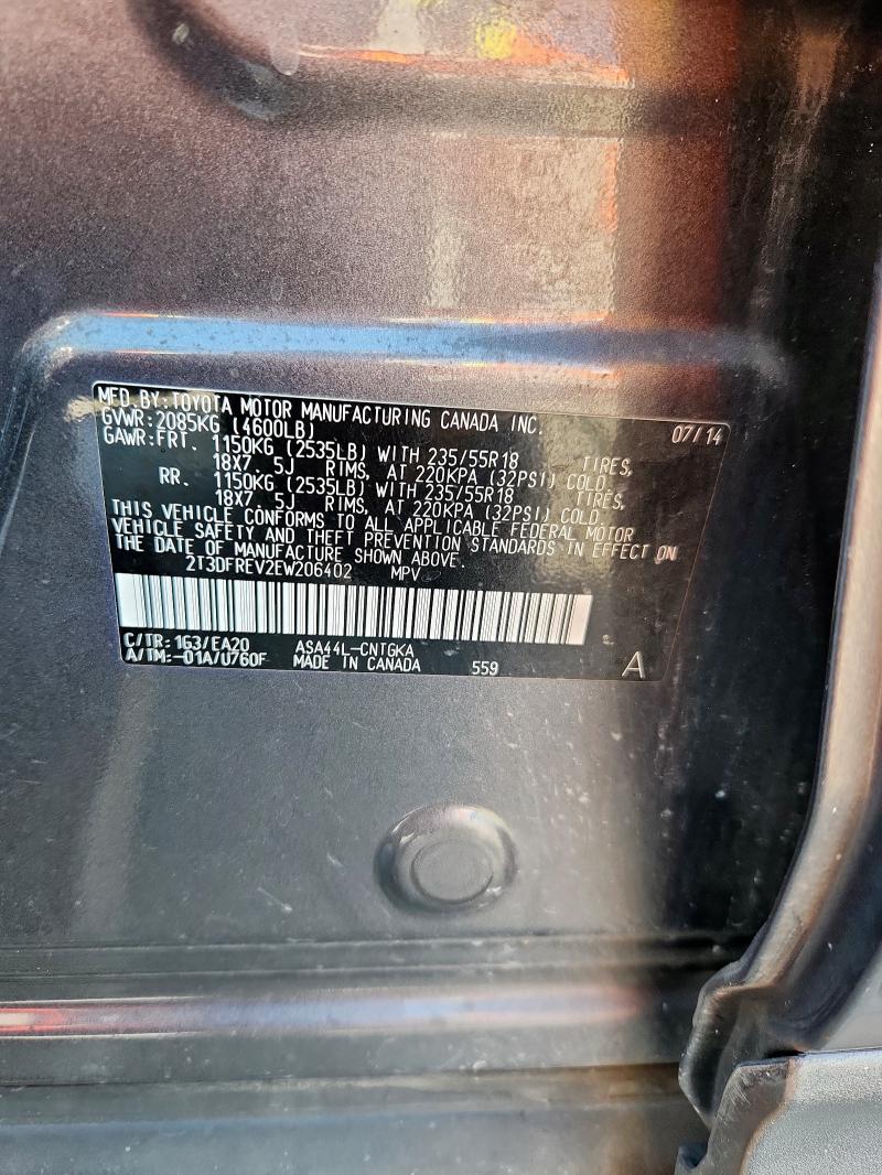 2T3DFREV2EW206402 - 2014 TOYOTA RAV4 LIMITED GRAY photo 13