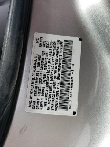 5FNRL38767B090512 - 2007 HONDA ODYSSEY EXL ვერცხლისფერი ფოტო 13