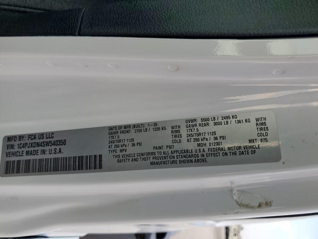 1C4PJXDN4SW540350 - 2025 JEEP WRANGLER SPORT თეთრი ფოტო 13